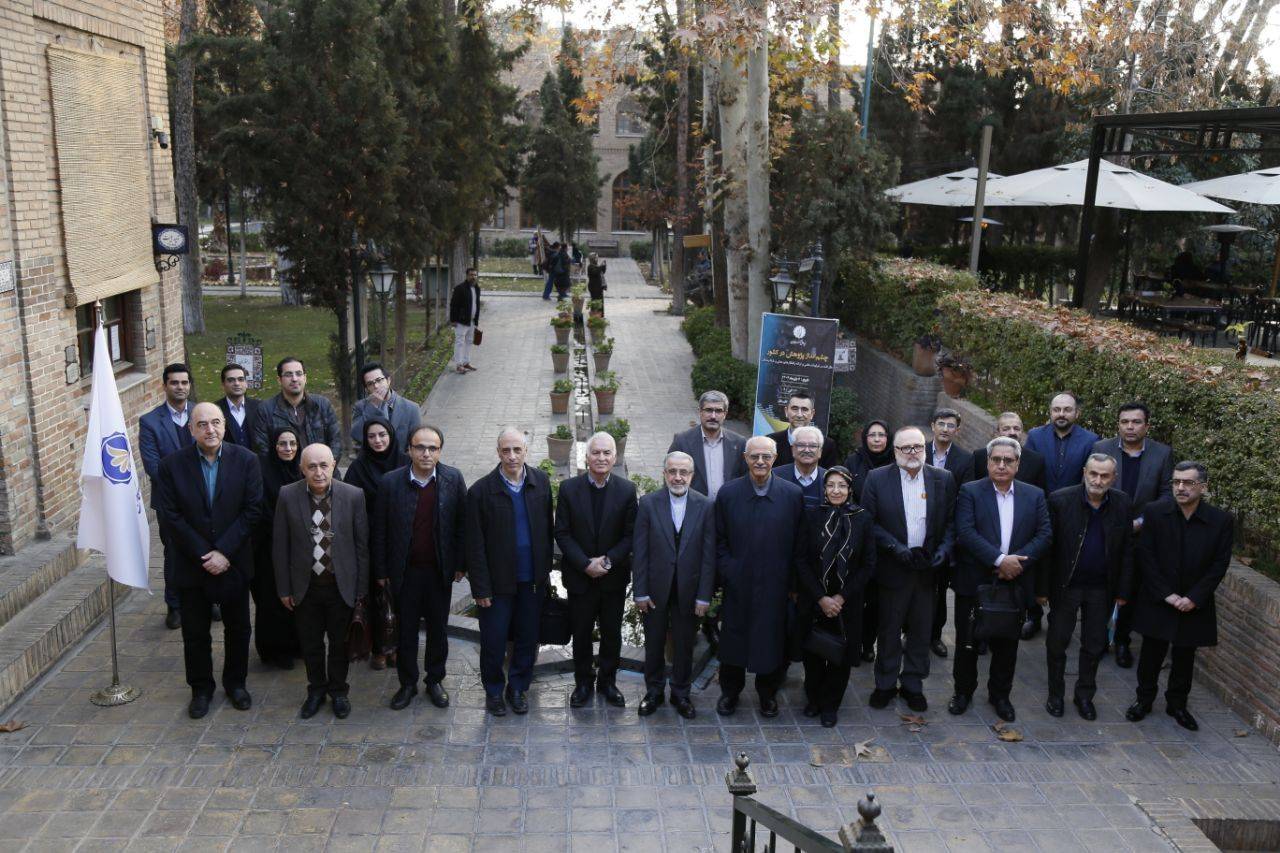 Iran's National Elites Foundation - Fall 2025