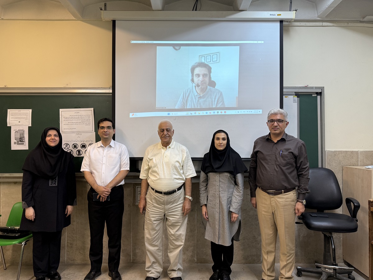 PhD Defense Session - Summer 2025